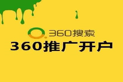 百度竞价推广实战：案例分析与优化策略